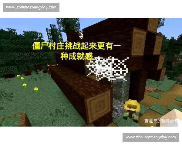 谁才是南美最强电竞榜单数据揭秘，看完让你大跌眼镜！