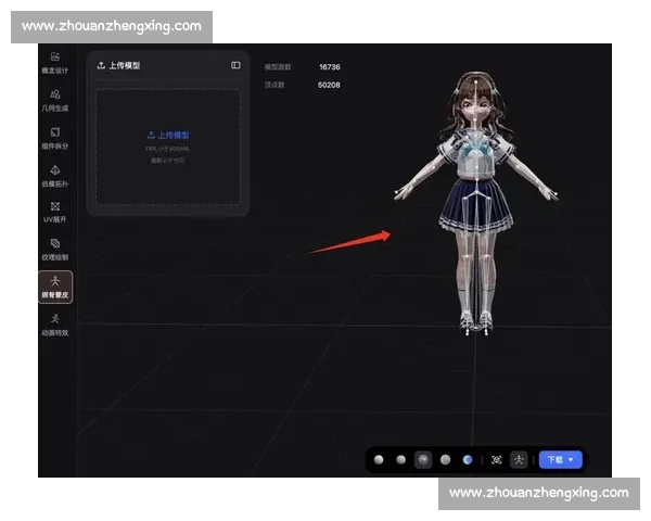 这AI电竞模型，是把游戏打进了现实，还是把现实搬进了游戏